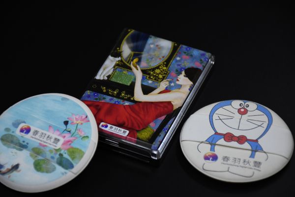 粉撲