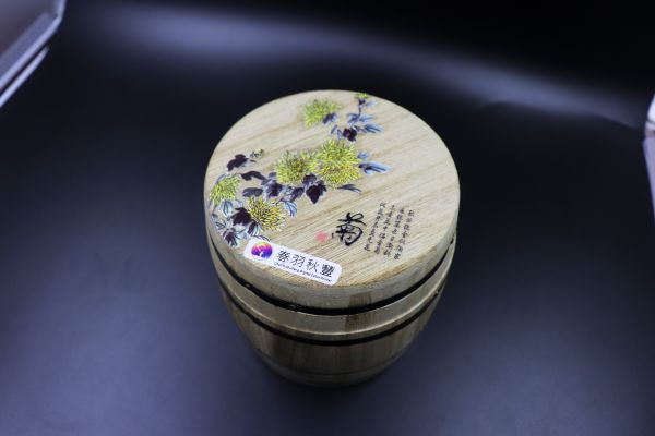 茶葉罐