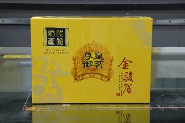 茶包裝