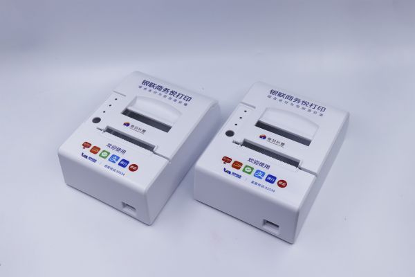 電子產品
