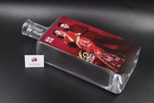 酒瓶
