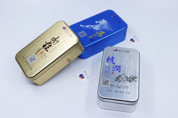 茶葉罐
