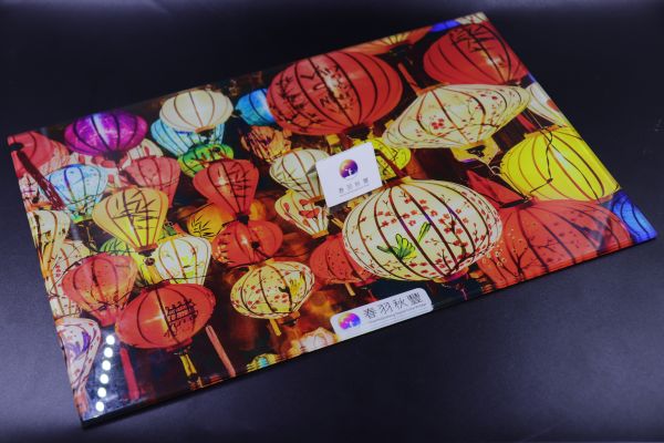 玻璃