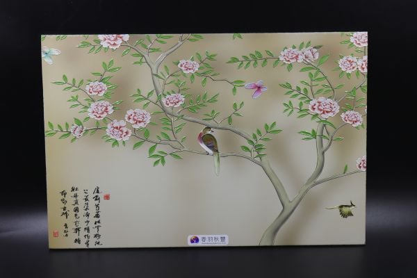 玻璃